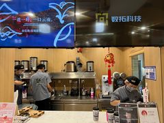 -霸王茶姬(南强街店)