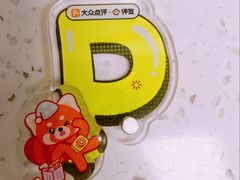 -武汉长江大桥