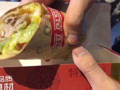 -特派卷·老北京烤鸭卷(合生汇购物中心店)