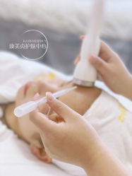 -康美贞·痘肌养护管理中心