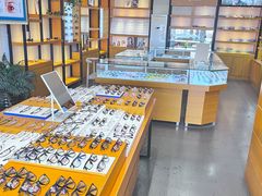 -京光明眼镜批发城(大兴黄村店)