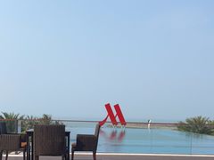 -海口万豪·大堂吧·望海吧.日落海景·下午茶·奶茶·咖啡·轻食·蛋糕·鸡尾酒·清吧
