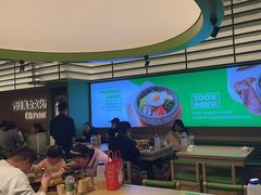 -西塔老太太拌饭(城市集市龙之梦店)