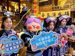 -今邕烧烤(西大店)