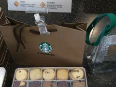 -星巴克(陆家嘴软件园店)