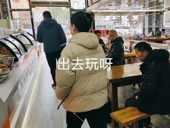 -豫掌柜饸饹面·烩面(秀沿路店)