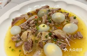 Steamed Pigeon Eggs