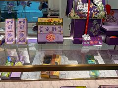 -GANSO元祖食品(大市口店)