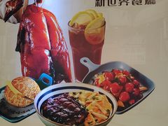 -新世界餐厅(万达店)