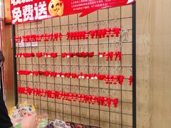 -百味饺子城•海鲜家常菜(秦皇岛店)