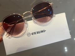 -爱视眸Eyeblling眼镜·依视路·蔡司镜片折扣店(百联南方商城购物中心)
