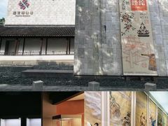 -嘉定博物馆