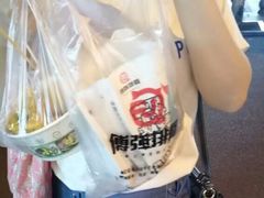 -傅强排骨(成都总店)