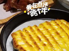 -0776食堂·京城创意菜(七里庄店)