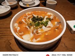 -榕意·川味之美(深业上城店)