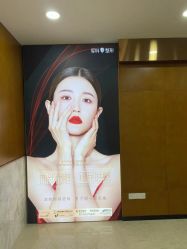 -重庆军科整形美容医院