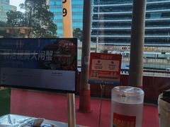 -海底捞大排档火锅(打浦路店)