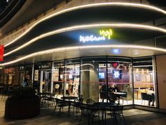门面-Kyochon1991校村(共和路店)