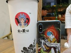 -霸王茶姬(南强街店)