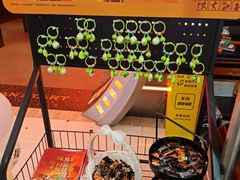 -探鱼·鲜青椒爽麻烤鱼(增城东汇城店)
