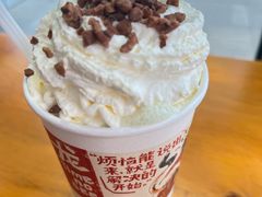 -彭耕记猪油炒小菜(麓谷小镇店)