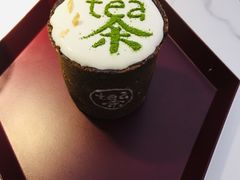 -茶是一枝花泡茶店