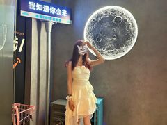 -Y&Y创意真人密室逃脱馆(人民广场步行街店)