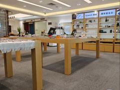 -Eziwish眼镜·蔡司授权店