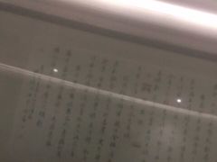 -宁海食府(大剧院店)