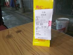 -抖鱼-抖音酸菜鱼(惠福东路店)
