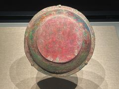 -重庆中国三峡博物馆(重庆博物馆)