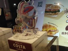 -COSTA COFFEE(西贸凯德晶品4层2店)