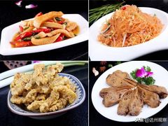 -鹅艺空间(科园六路店)