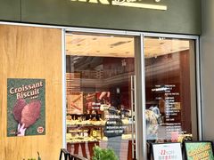 -OUR Bakery(中海环宇荟店)