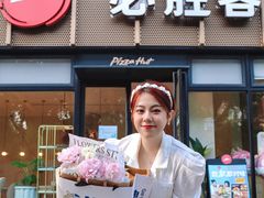 门面-必胜客(WOW西丽店)