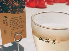 -皇朝会.经典传统粤菜(外滩店)