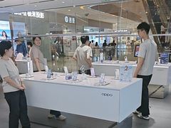 -OPPO服务体验中心(天津和平区天河城店)
