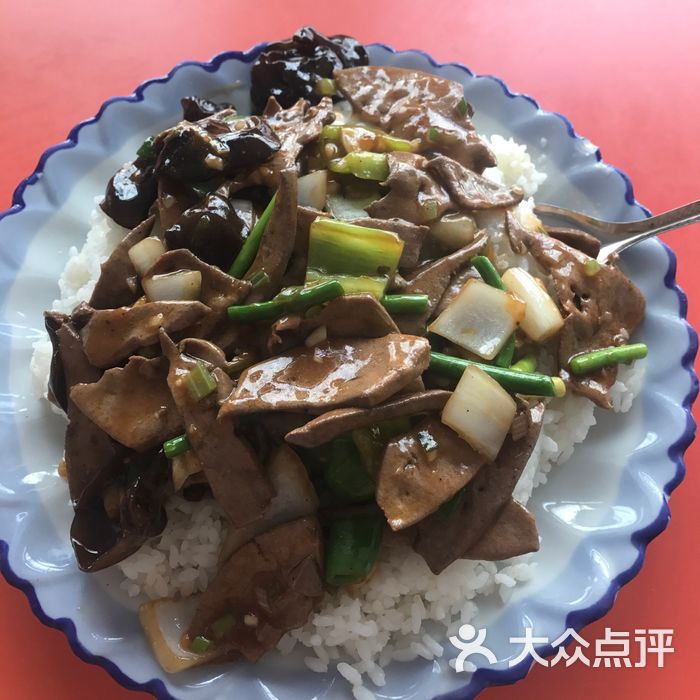 校前快餐溜肝尖盖饭图片-北京小吃面食-大众点评网