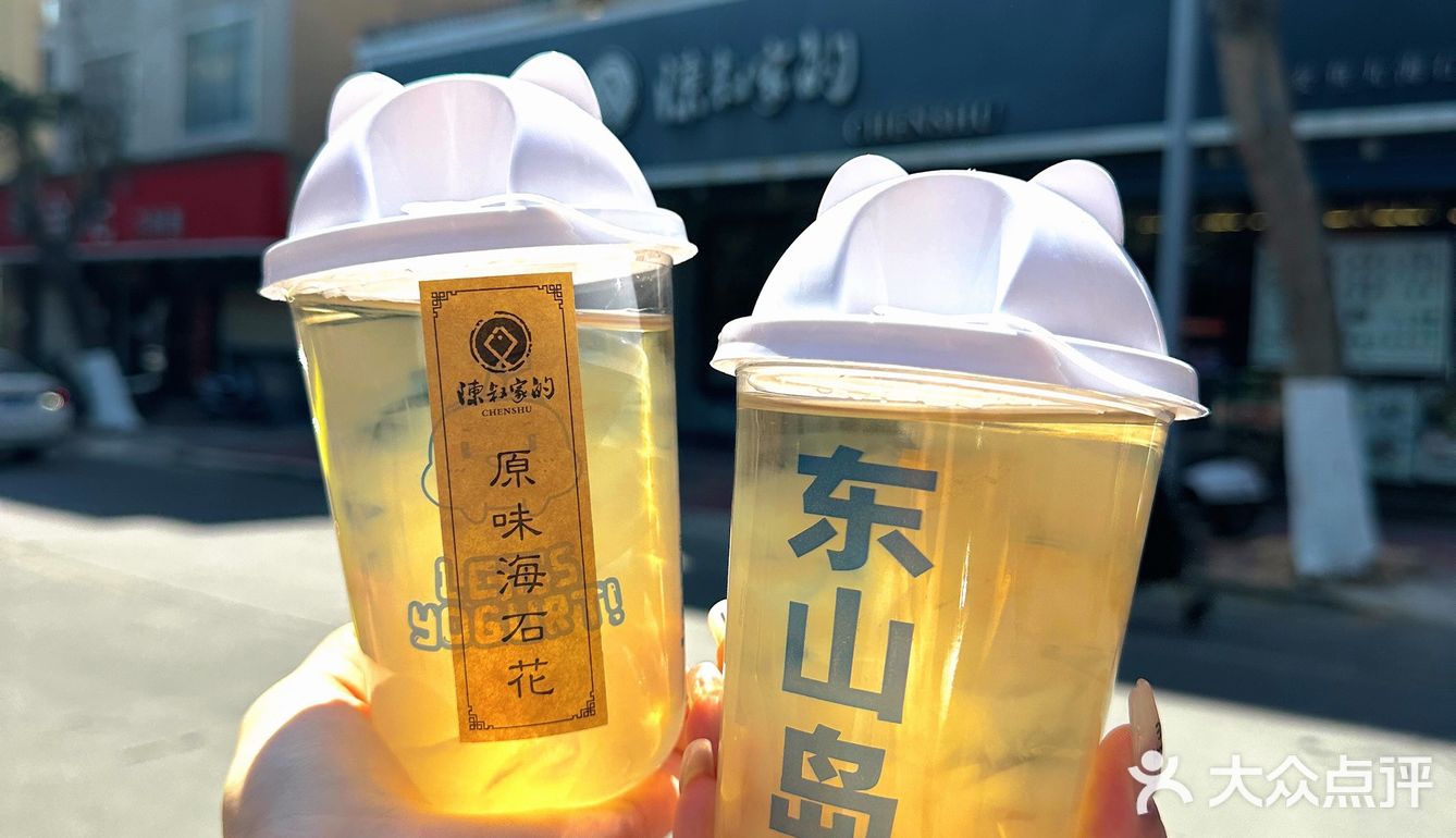 在东山岛就能吃到的海鲜小吃🦀🦐🦑