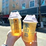 在东山岛就能吃到的海鲜小吃🦀🦐🦑