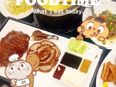 -泛太平洋大酒店·海天楼中餐厅·粤菜