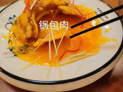 -重庆味道(台湾街店)