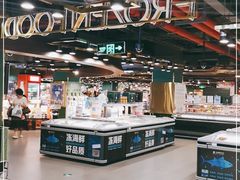 -G-Super 绿地优选(徐汇绿地缤纷城店)