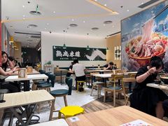-谭仔米线(壹方城店)