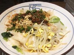 老陕油泼面-大嘻咹biangbiang面(历史博物馆店)