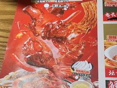 -恰饭·老长沙市井菜(天河客运站店)