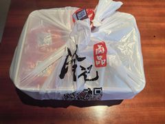 -冷记卤品(鲁磨路店)