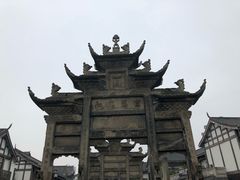 -南关石牌坊古镇
