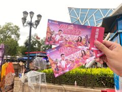 -南宁方特东盟神画