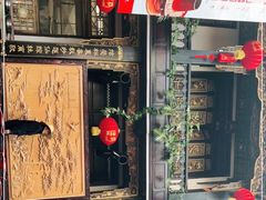 -蔼若春.传承三十年云南菜(金碧公园店)